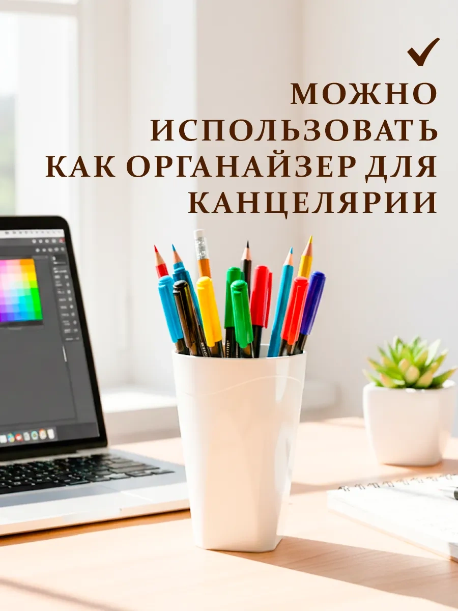 Galaopt Bardak Seti 10 Adet 445071953 Beyaz