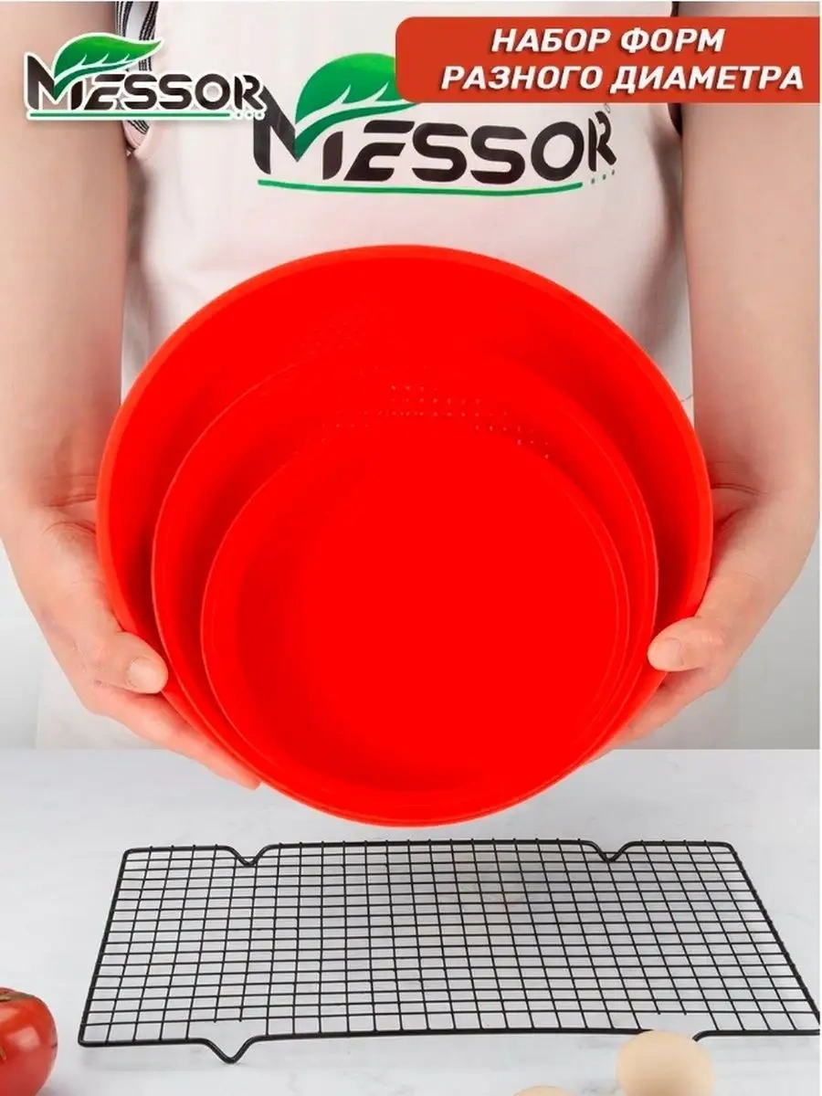 Messor Bütün Yuvarlak Silikon Pişirme Ve Fırınlama Kalıbı 156080202 Kırmızı-kırmızı