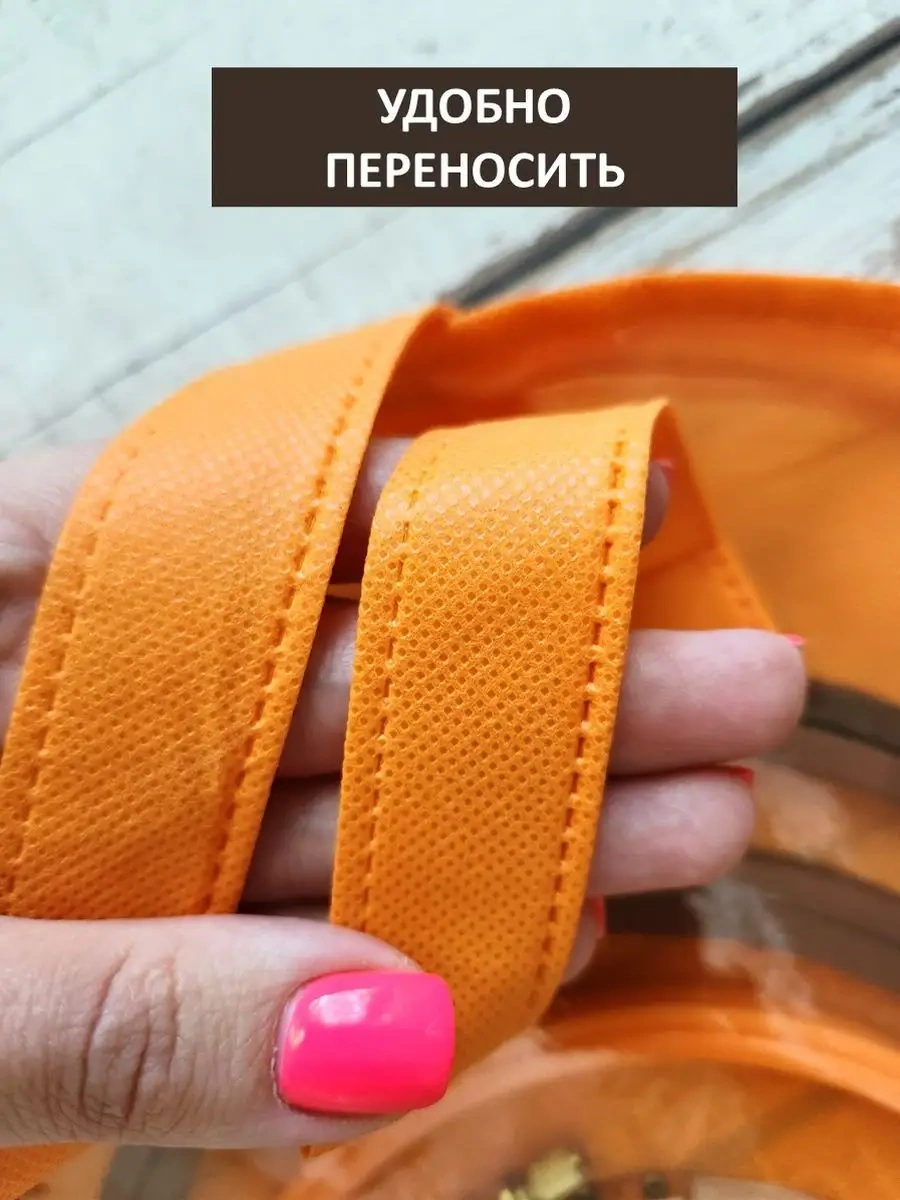 Arthobbit Nakış İçin Mekik Organzazlı El İşi Çantası 164142102