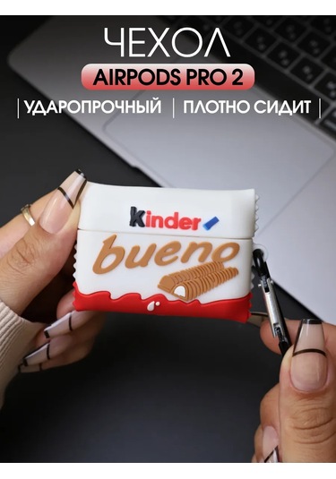 Soltykıds Airpods Uyumlu Pro2 İçin Silikon Kılıf Kulaklık Kılıfı Airpods Uyumlu 132382049 Beyaz