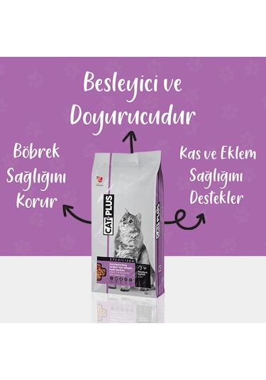 CatPlus Tavuklu ve Hamsili Kısırlaştırılmış Yetişkin Kedi Maması 15 KG