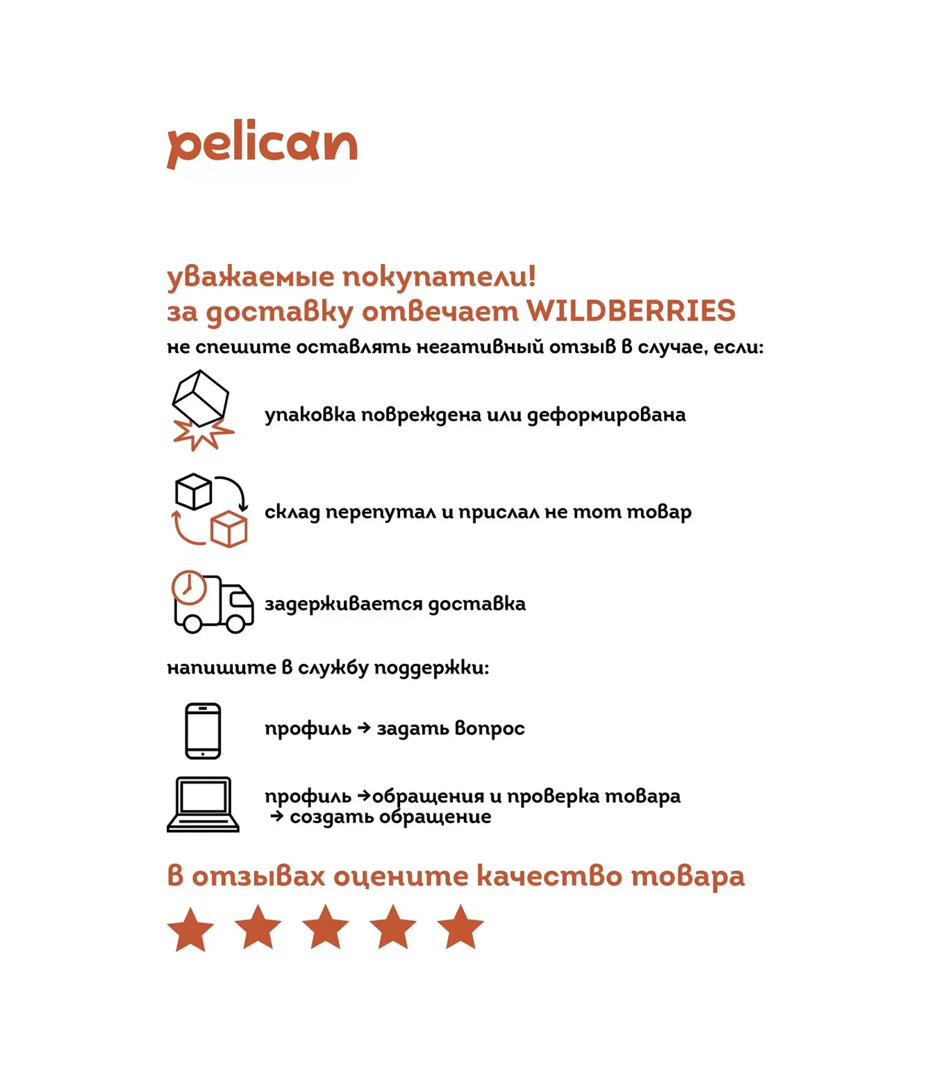 Pelican Okul Ve Kreş İçin Genç Spor Çorapları 148104777 Beyaz