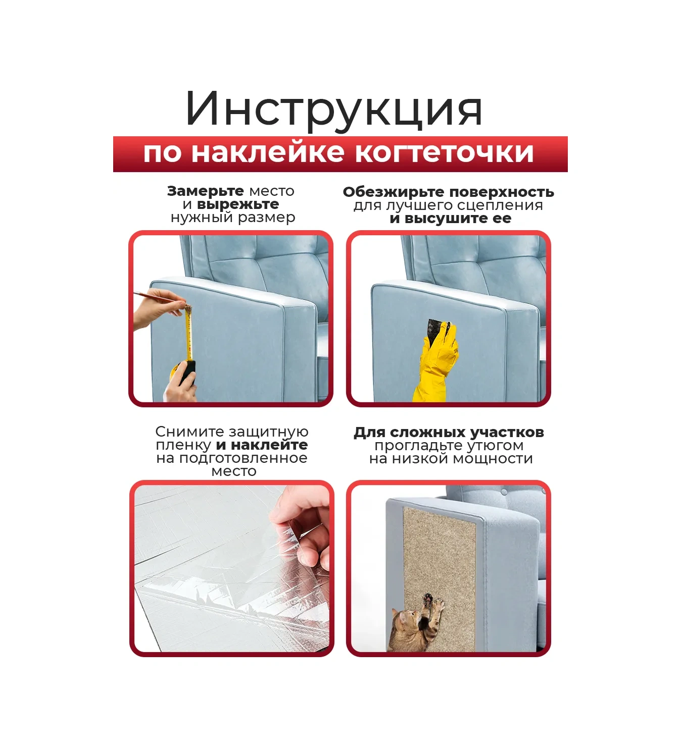 Conflate Kendinden Yapışkanlı 200 40 Cm Bej Tırnak Törpüsü 401879413