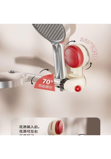 Youmex Ev Çocuk Duş Saplığı Sabitleyici, Sürekli Emici Çivi, Konum Ayarlanabilir Duş Tutucu, Tuğla/cam Uyumlu, Kırmızı Kırmızı