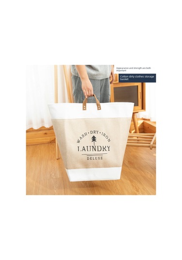 Baskılı Bej Büyük Kapasiteli Çamaşır Sepeti, Katlanabilir Bej