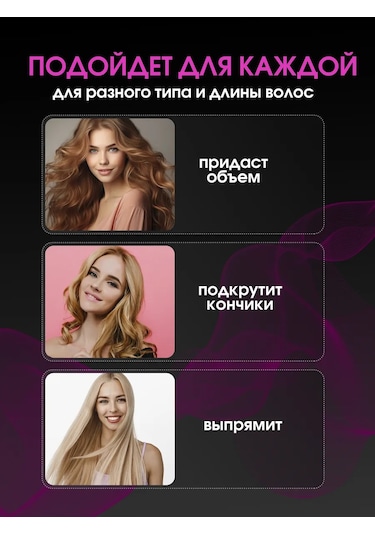 Prolıss Saç Şekillendirme Ve Düzleştirme İçin Fırçalı Saç Kurutma Makinesi 265977593