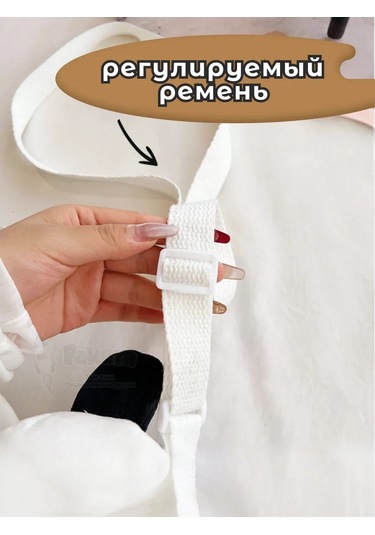 Raketa Kız Çocukları İçin Oyuncak İçeren Kapibara Çantası 345674042 Siyah