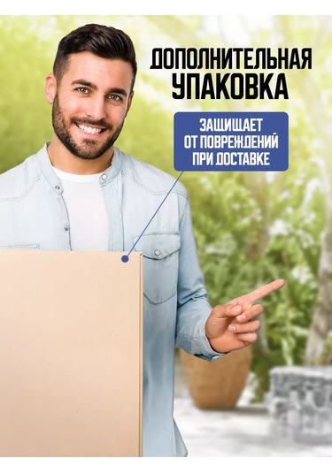 Velton Bahçe Ve Turizm İçin Asma Hamak 225300250 Açık Mavi