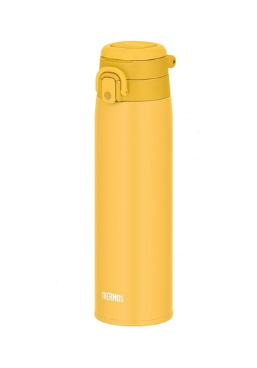 Thermos Jos-750 Vacuum Insulated Mug Taşıma Halkalı 0,75 Lt Çok Renkli