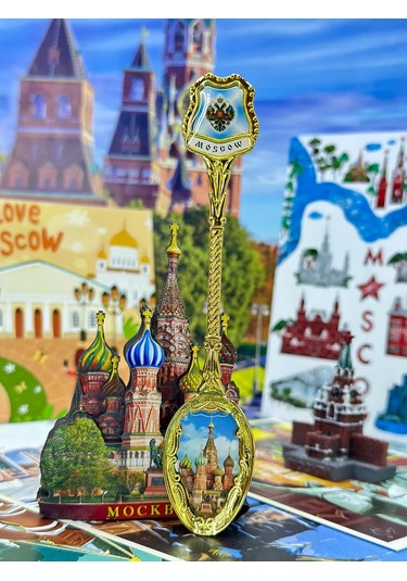 Bjorn "moskova" Hediyelik Kaşık, Kılıflı 243768122