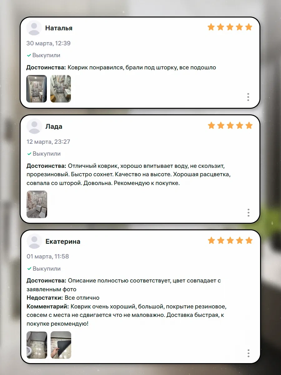 Rıdberg Home Banyo Ve Tuvalet İçin Paspas Seti 372689398 Beyaz Mat