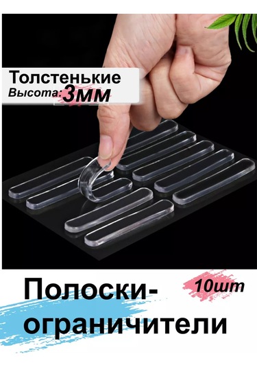 Greduha Duvara Monte Mobilya Kapı Durdurucu 10 Adet 202599267