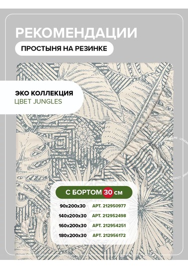 Loveme 50x70 Cm Yastık Kılıfı, %100 Pamuk - 2 Adet. 186948343 Açik Mavi