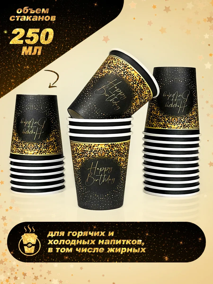 Bumaznyj Farfor Parti İçin Tek Kullanımlık Tabak Seti 322566865 100 adet