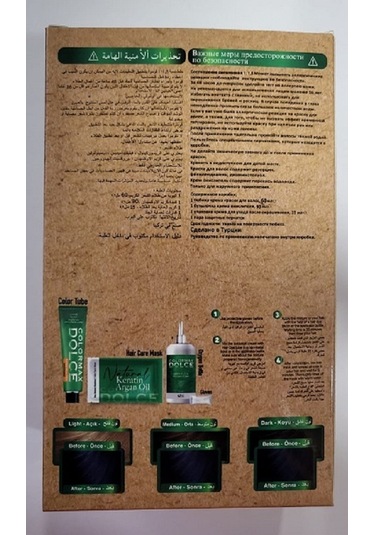 Colormax Amonyaksız Saç Boyası 1.10 - Mavi Siyah