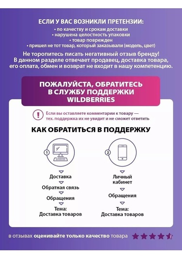 Lumme 500 ML Elektrikli Cam Cezveli Kahve Makinesi 168196603