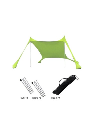 2 Demirli Güneş Koruma Plaj Deniz Kenarı Çadır Güneş Kulübesi 200 160 150 Cm Yeşil Yeşil