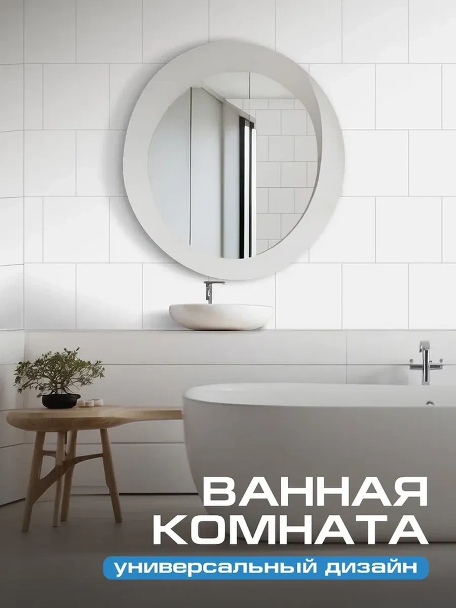 Frays Decor 30x30 Cm Kendinden Yapışkanlı Duvar Panelleri, 20 Adet 430866495