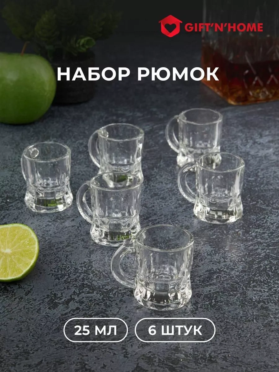 Gift'n'home 6 Parça 25 Ml Votka Shot Camı Hediye Seti 217799871