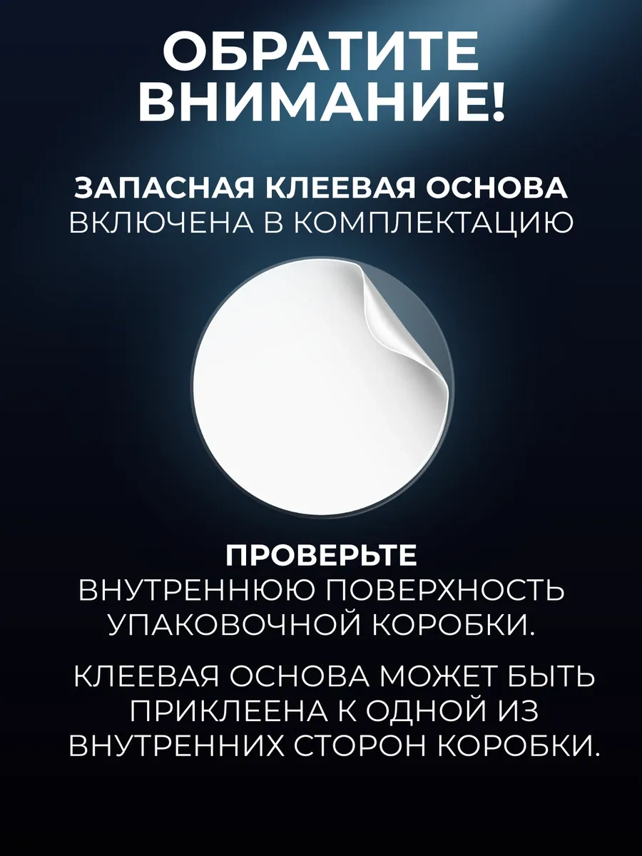 Yesido Araç İçin Manyetik Telefon Tutucu 15387158 Siyah