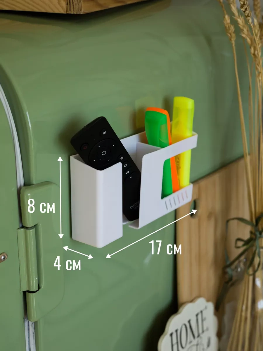 İportee Duvara Monte Edilen Uzaktan Kumanda Ve Telefon Tutucu Organizer 75777257 Beyaz