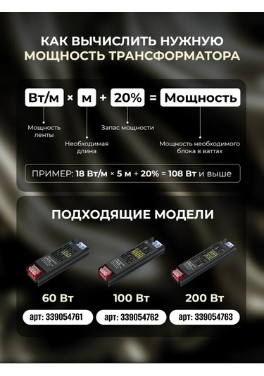 Svet86 Beyaz Led Şerit 24v Cob 10w 5 Metre 576d 341578019 Beyaz