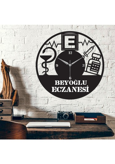 Kişiye Özel Eczane Temalı Duvar Saati Siyah - Siyah