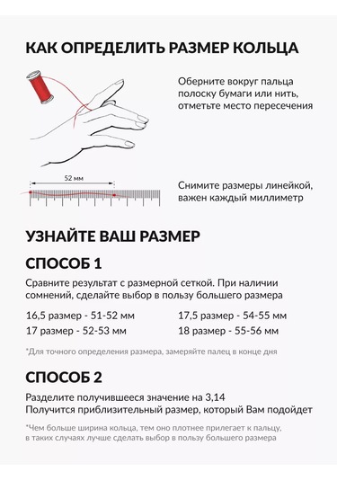 Lapshov Büyük Kalp Gümüş Yüzük 925 Ayar Gümüş 252623843 Altın