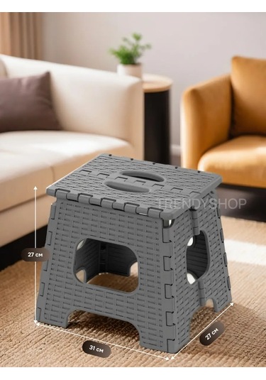 Flybuy Katlanabilir Tabure 443366260, Siyah Renkli, Uygun Herkes İçin Diğer