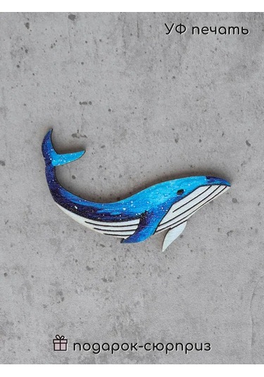 Wood Accessories Balina Broş Pimler 169354460 Mavi