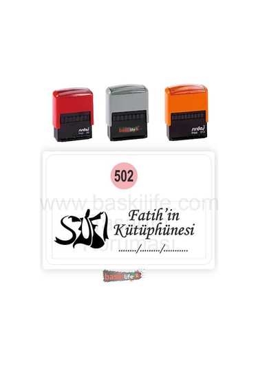 Sufi Kitap Kaşesi Otomatik Mürekkepli Kitap Damgası