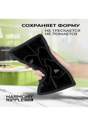 Ximistore9 8 Hücre Silikon Buzluk Tablası Kapaklı - Kolay Çıkarım, Temiz Kalite, Çok Amaçlı Kullanım Siyah