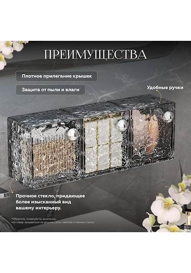 Youmex Mutfak Ve Banyo Kullanıma Uygun Modern Plastik Organizer, Kozmetik Ve Aksesuarları Düzenlemek İçin Çok Amaçlı Depolama Seti Koyu Gri