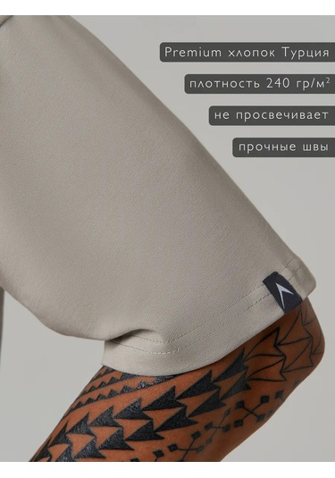 Tlıton.lımıted Yazlık Oversize Tişört 336331954 Bej