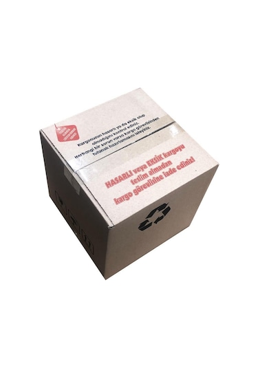 20X20X20 Cm E Ticaret Kargo Kolisi Kutusu