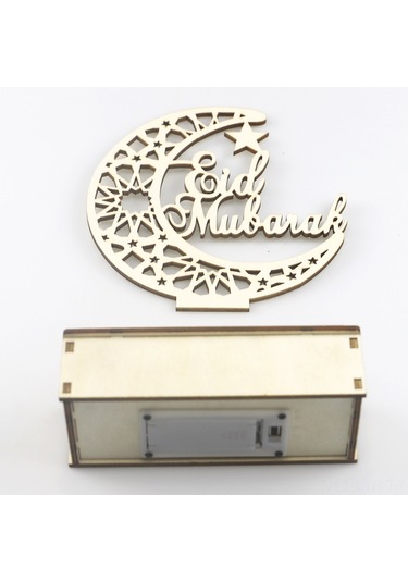 Ranyeek Ahşap Aydınlatmalı Ramazan Aydılessi Dekoratif Heykel - Jm01873 Modeli 1 Pil Dahil Değil Diğer