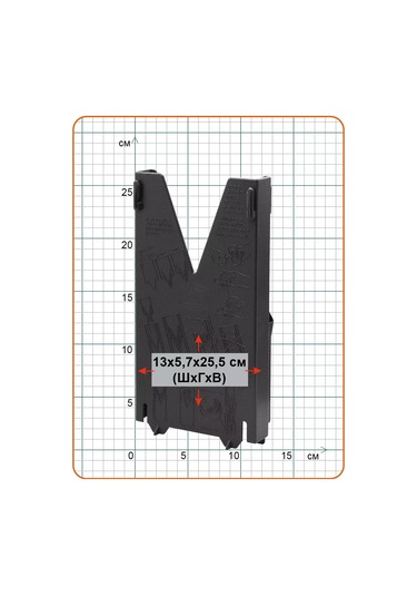 Borner Sebze Doğrayıcı "klassika" İçin Çok Amaçlı Kutu 228678085 Grafit