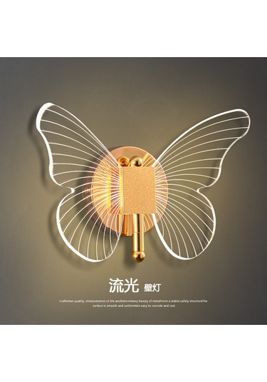 Symbee Altın Kelebek 3 Renkli Işıklı Odalar İçin Konforlu Dekoratif Duvar Lambası - 1-a Modeli Altın