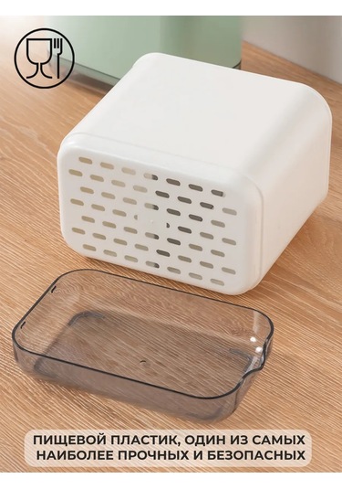 Mybrokos Çatal Bıçak Takımı İçin Organizer Stand 226535851 Gri