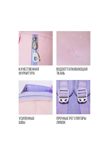 G Gençler İçin Spor Sırt Çantası 15 Litre 220803123 Violet