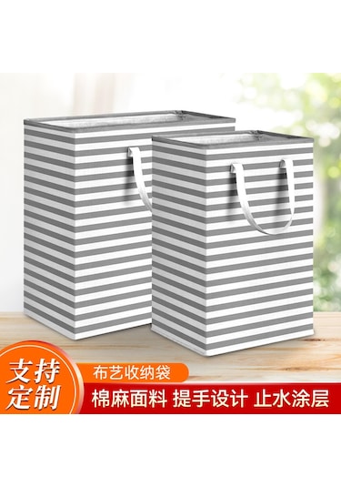 Hangfox 75l Büyük Gri Siyah Çizgili Kumaş Depolama Sepeti - Yüksek Dayanıklı, Katlanabilir, Uzun Çantanaklı, Ev İçi Kirli Giyim Ve Battaniye Saklama Aleti Siyah Ve Gri
