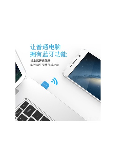 Hombey Orıco Bta-403 Usb Bluetooth 4.0 Adaptörü - Bilgisayar, Dizüstü, Kulaklık, Hoparlör, Fare, Klavye İçin Siyah