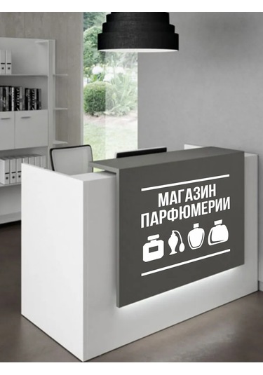 Mimitrend Parfümeri Mağazası Çıkartması 327913091 Beyaz