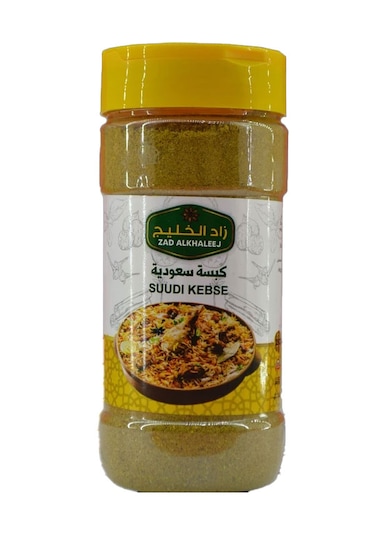 Zad Alkhaleej Kepse Baharatı 200 G