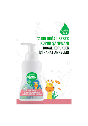 Siveno %100 Doğal Bebek Köpük Şampuanı 250 ML