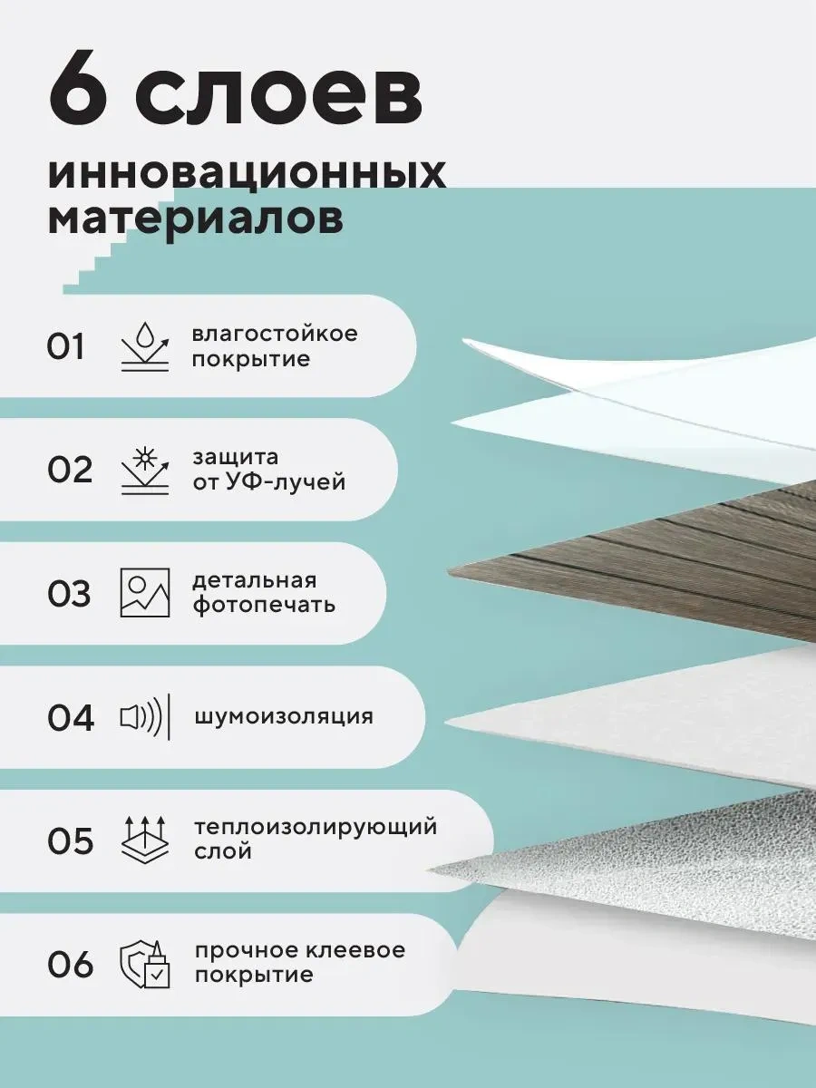 Conflate Cephe Panelleri, Kutu Takımı, 30x30 Cm, 10 Adet, Koyu Kahverengi 356021625