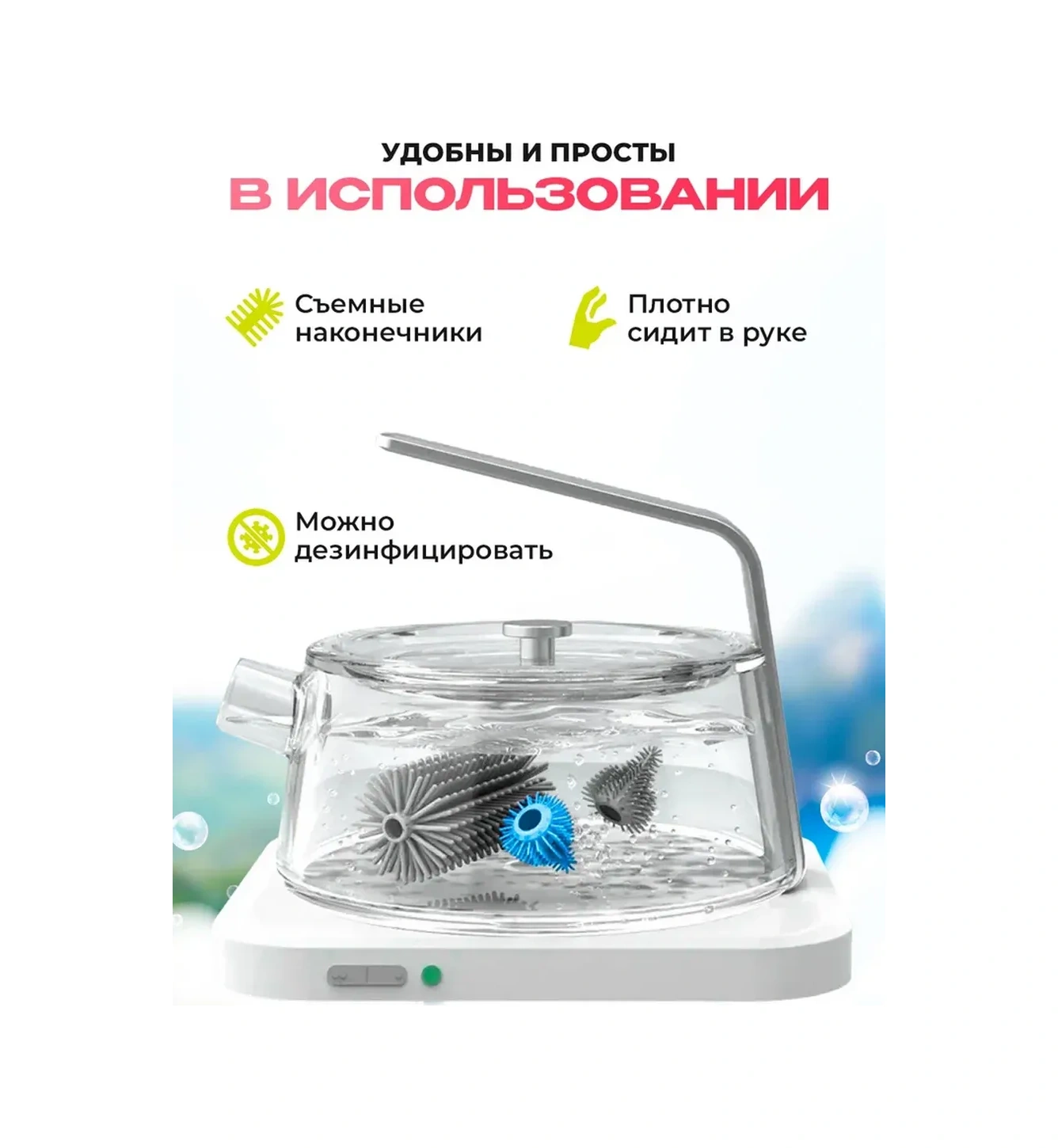 Melissalove Biberon Fırçası 284059441