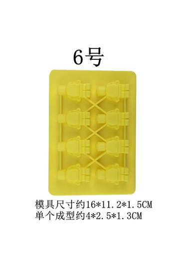 Hangfox Gelibolu Sarı 6 Numara Robot Blok Silikon Kalıp - Evde Kek, Çikolata, Buzluk Ve Sabun Yapımı İçin Pratik Araç Çok Renkli