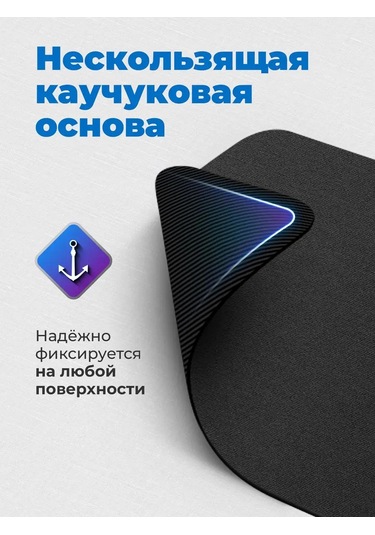 Defender Black S 250 350 3 Mm Oyuncu Mouse Pedi, Kumaş+kauçuk 160629943