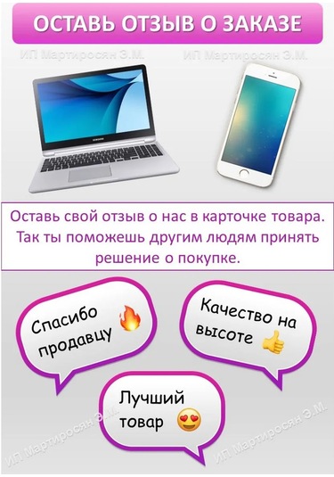 Lımroy Zemin Temizleme Süpürgesi İçin Değiştirilebilir Başlık 2 Adet 40-10 Cm 264642400